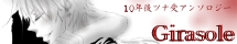 10�N��c�i��{